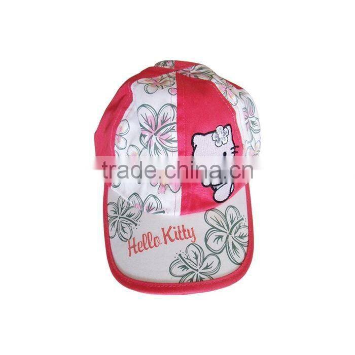 High Quality Custom Logo Stiffener Cheap Flex Fit Baseball Cap