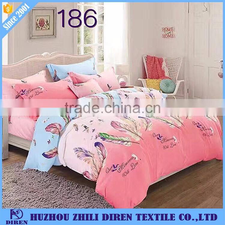 Hotel Home Four Pieces Super Soft Pink Duvet Cover Set