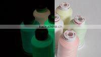 Luminous filament thread and fibre for embroidery high quality 150d/2 embroidery thread
