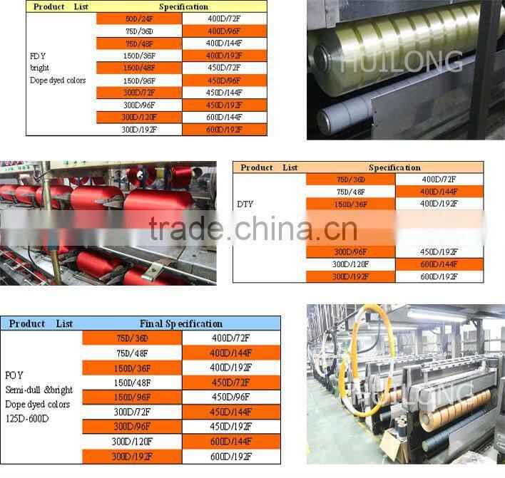 100% dope dyed polyester filament yarn dty in huzhou