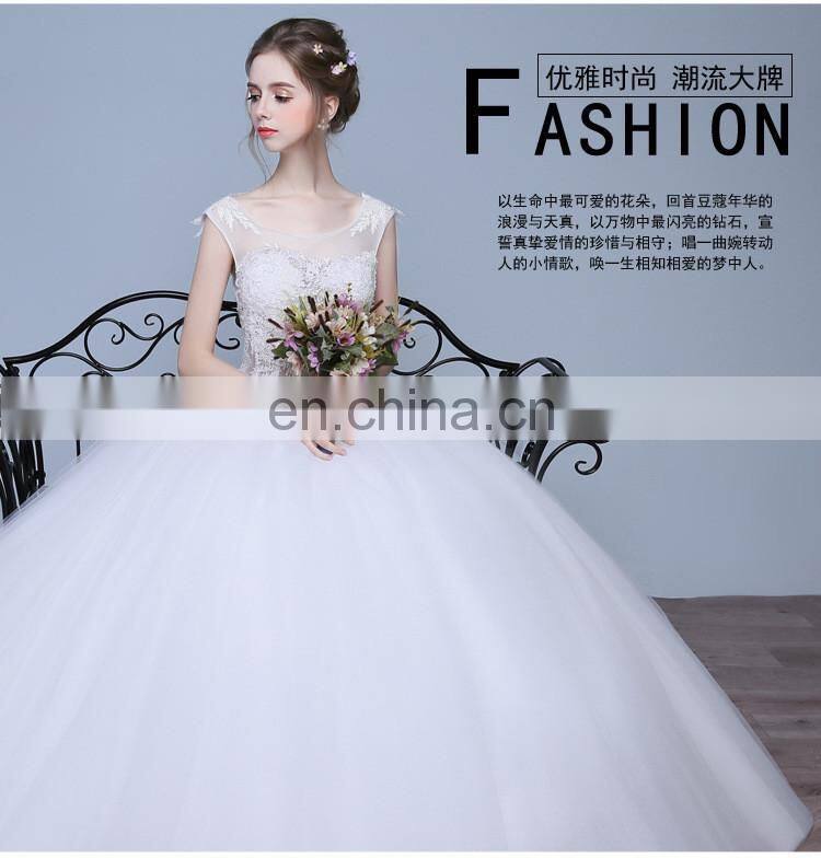HS1604 Vintage Lace Applique Sheer Wedding Dresses 2017 Elegant Court Train Ruched Tulle Plus Size Bridal Gowns Custom Made
