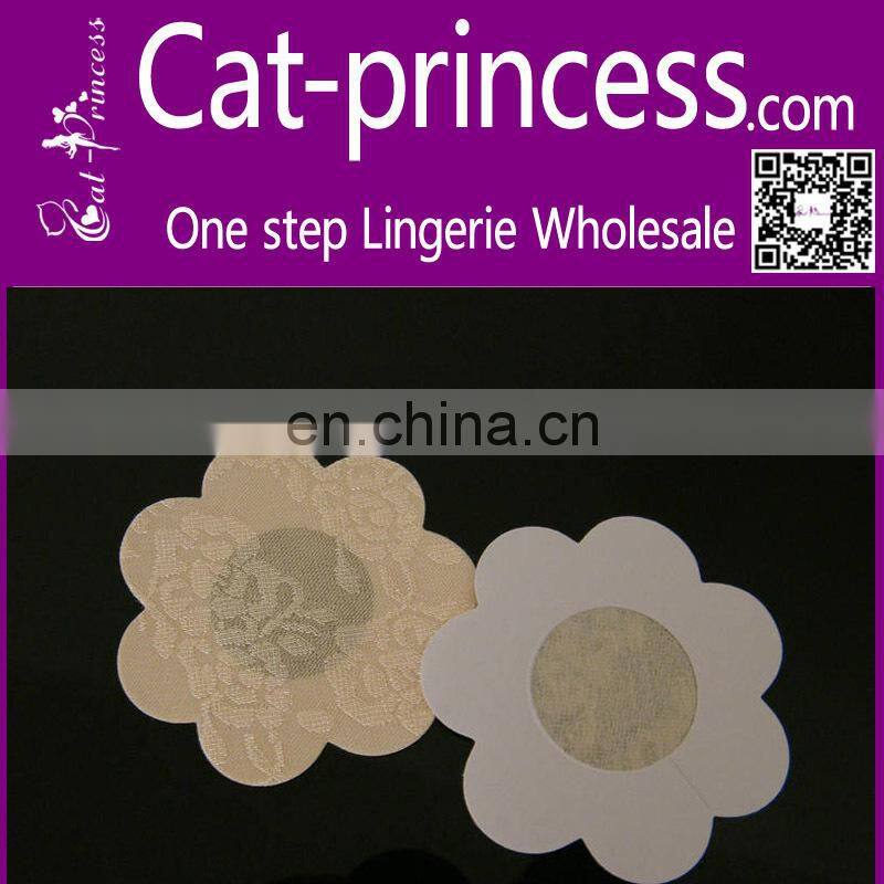 Mature sexy lingerie cotton nipple cover
