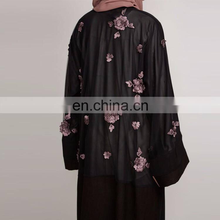 OEM Service Hot And New Style Rosella Jacket Open Dubai Abaya