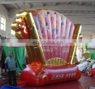 Inflatable Billboard/advertising billboard/promotion inflatable billboard YP-17