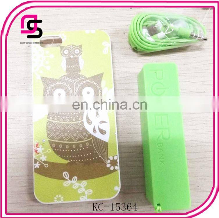 Plastic phone case set for 2014 with animal design