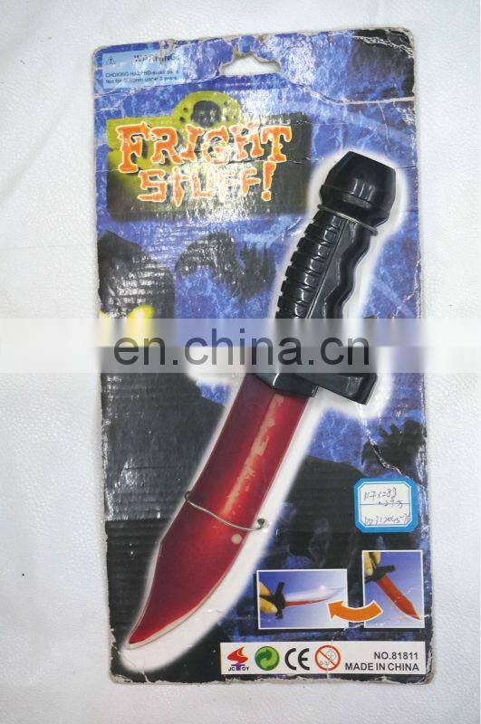 Halloween horror scar C-A079