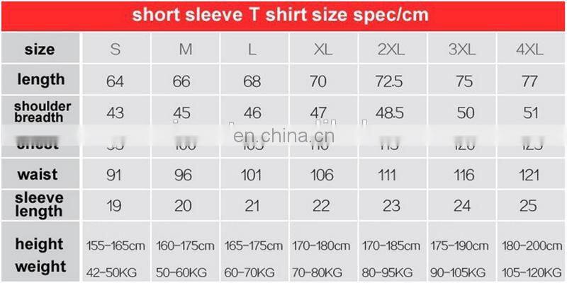 2015 new men steel beast compression sports t-shirt custom t shirt printing