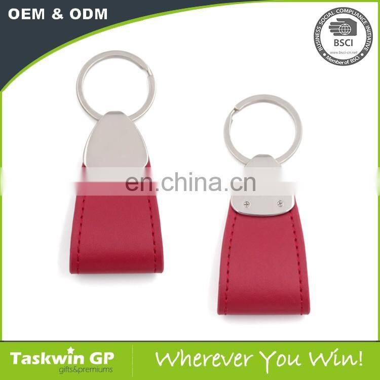 2017 China Factory Modern ODM/OEM leather metal keychain