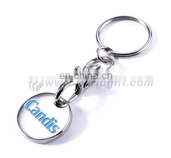 Hot sale shopping cart trolley token coin holder keychain