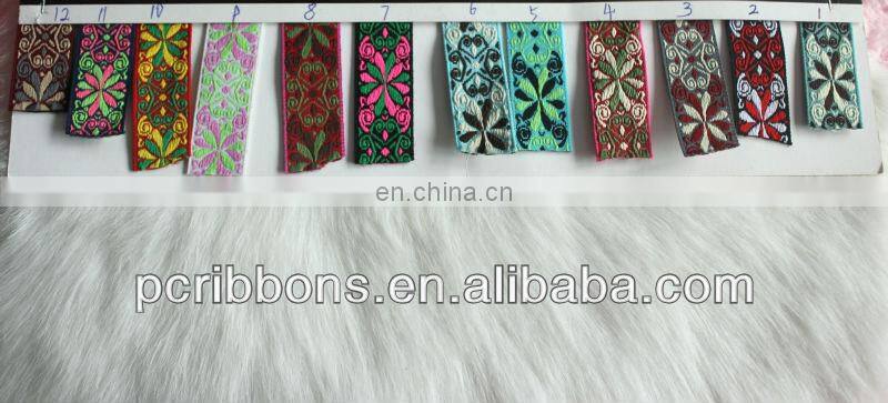 New arrival jacquard ribbon