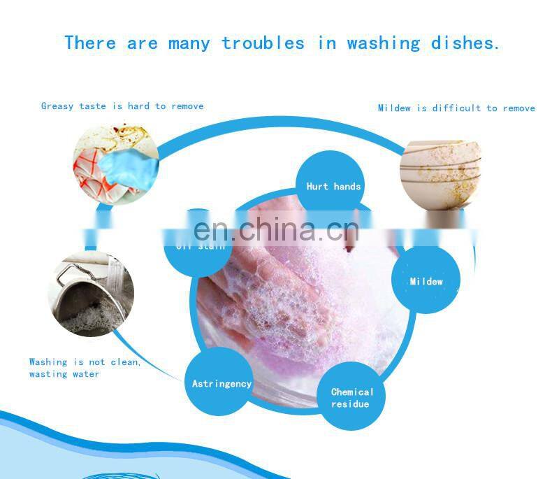 Suxiaohe natural dish Liquid from China factory