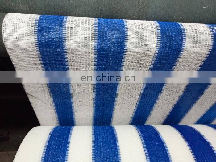 virgin material hdpe white and yellow striped privacy screen net/balcony net