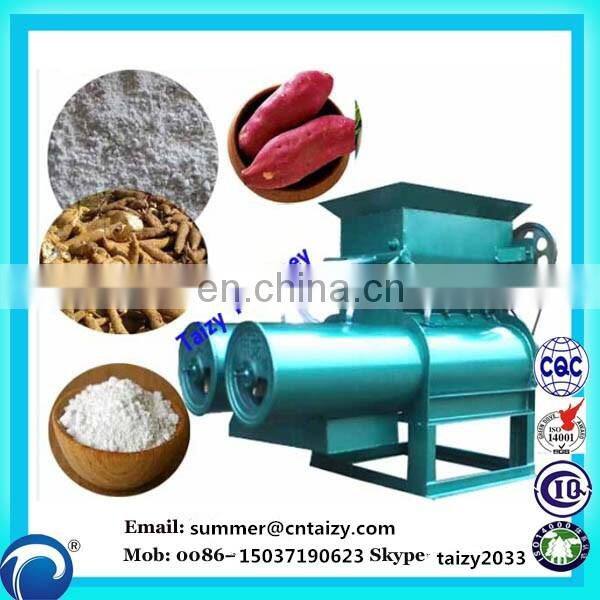 Cassava Starch making line starch production line Potato starch making machine