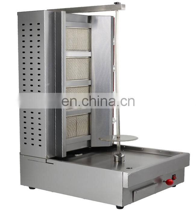 electric rotary broiler/automatic rotary kebab grill machine/kebab skewer grill machine