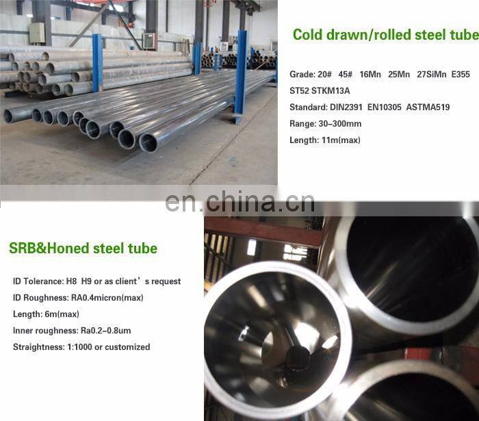 JIS S45C Hot Sale Shock Absorber Using Honed Tube Cylinder