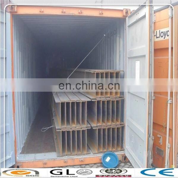 construction structural Steel H-beam sizes IPE220/240/300/360/450/600 Hot rolled H beam steel