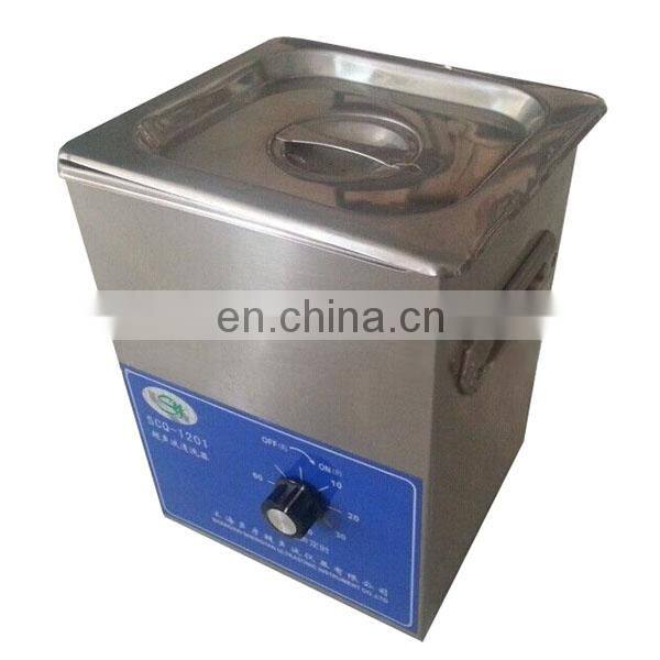 LMD040 ultrasonic homogenizer/ultrasonic emulsifying machine