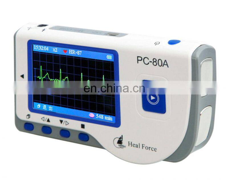 PC-80A Easy ECG Monitor