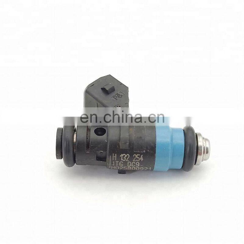 Fuel injector H132254, 8200139674, 8200132254
