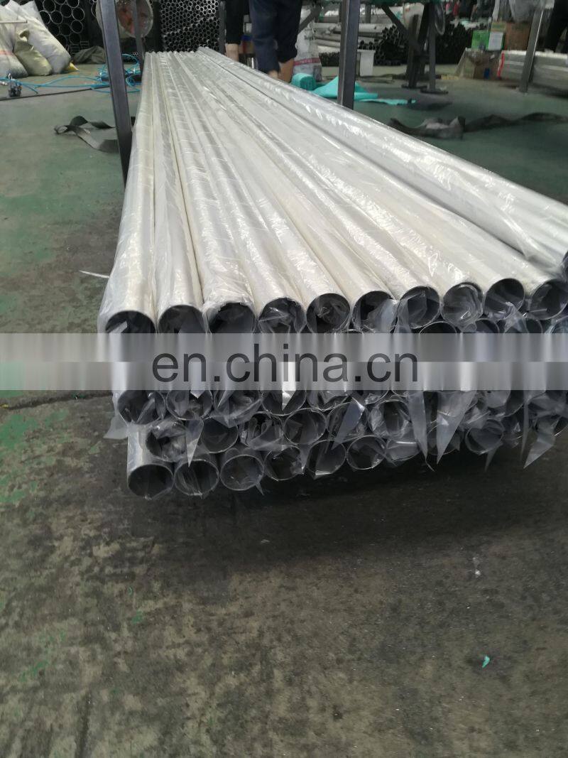 Inconel 602 N06025 2.4633 Nicrofer 6025HT Nickel Alloy Pipe