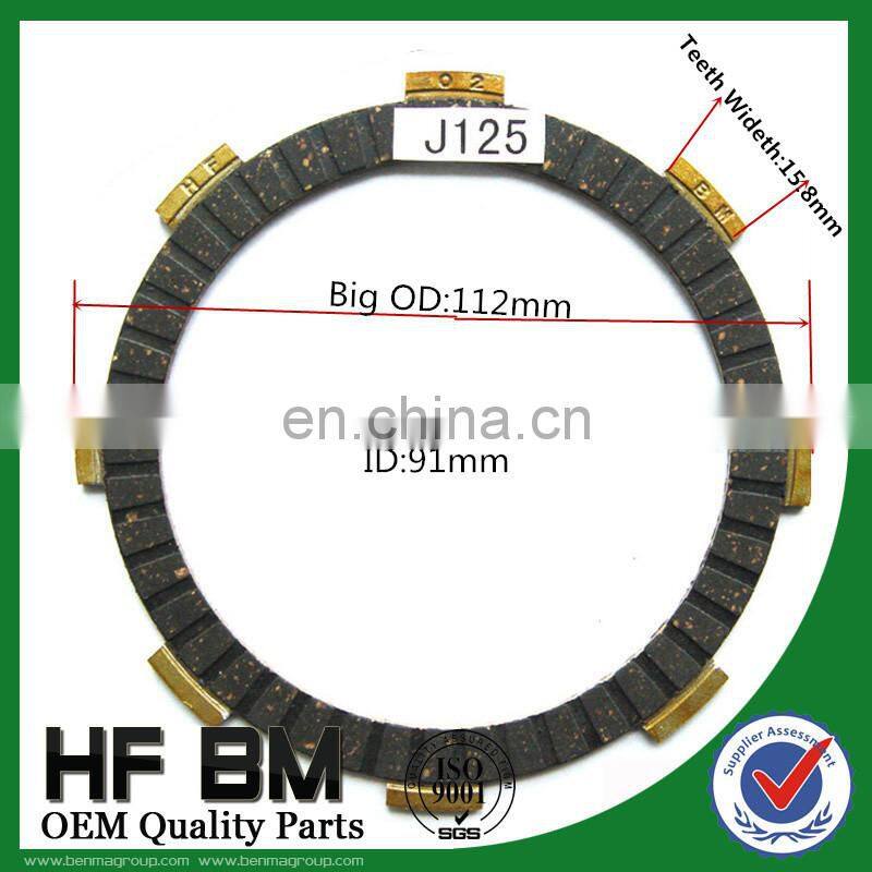 The Famous Brand "HF BM" RXK Clutch Disc for Indonesia Motorcycle Clutch