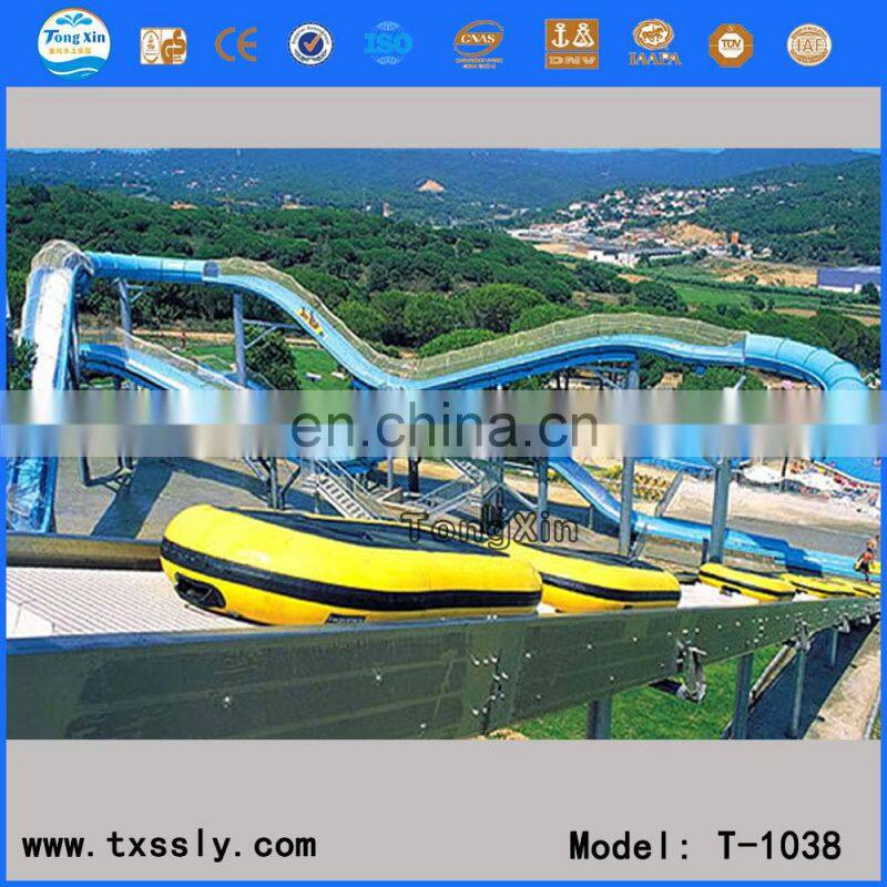 Water slide ,swimming pool water slide