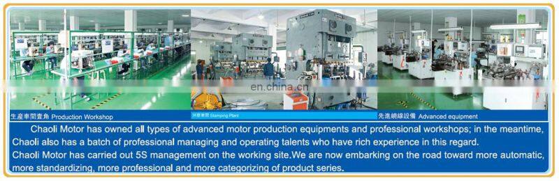 CL-FC280SA mirror actuator 12v