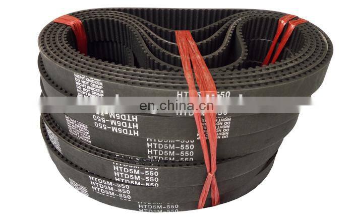 Polyester Cord and EPDM Rubber Timing belt S5M/S8M/XH/XL