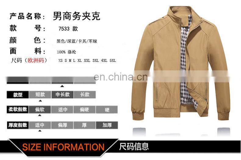 Christmas sale male casual clothes OEM/ODM Customized clothes men's slim coat men's cotton Jacket men's bubble coat