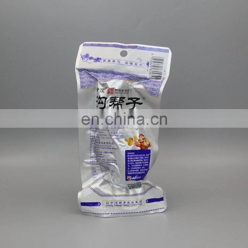 transparent food grade vacuum sealer bag rolls vacuum coffee bean packaging bag plastic vacuum sealer bag/rolls for food