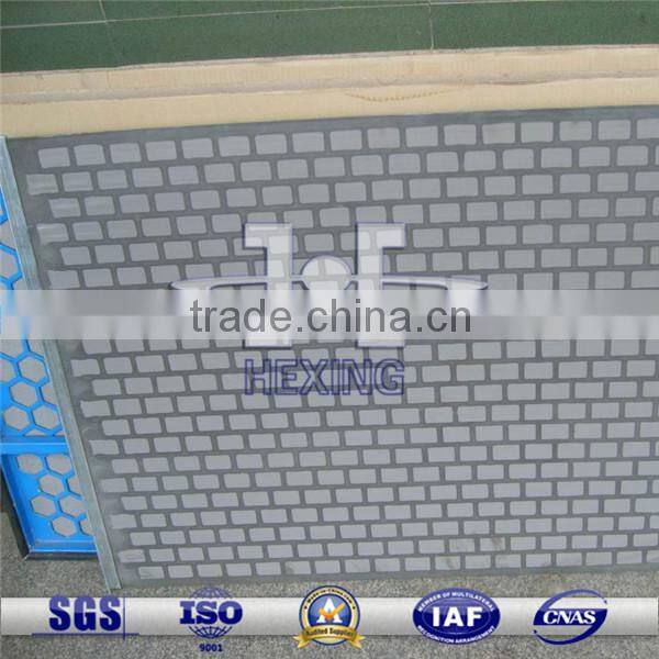 stainless steel oil vibrating screen mesh