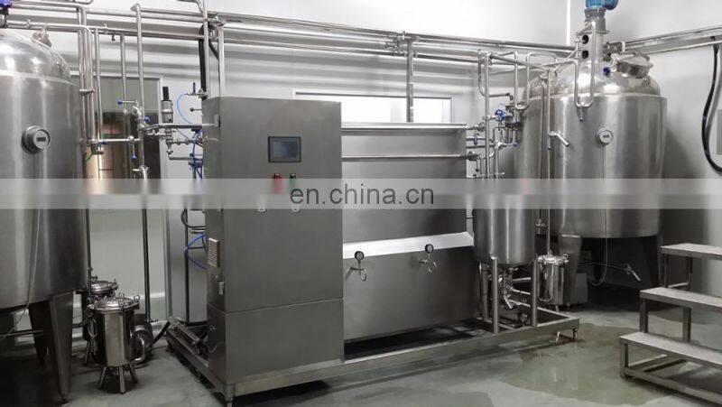 Automatic dairy milk tubular pasteurizer auto dairy tube in tube pasteurization machine pasteurizing equipment price for sale