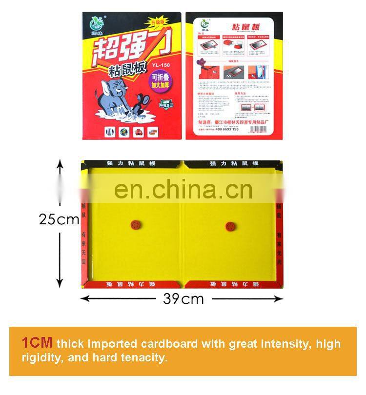 Factory wholesale high quality adhesive sticky rat new types mall mouse trap