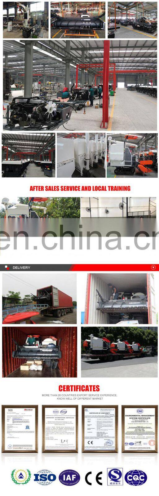 Kubota Similar DC 70 plus rice combine harvester