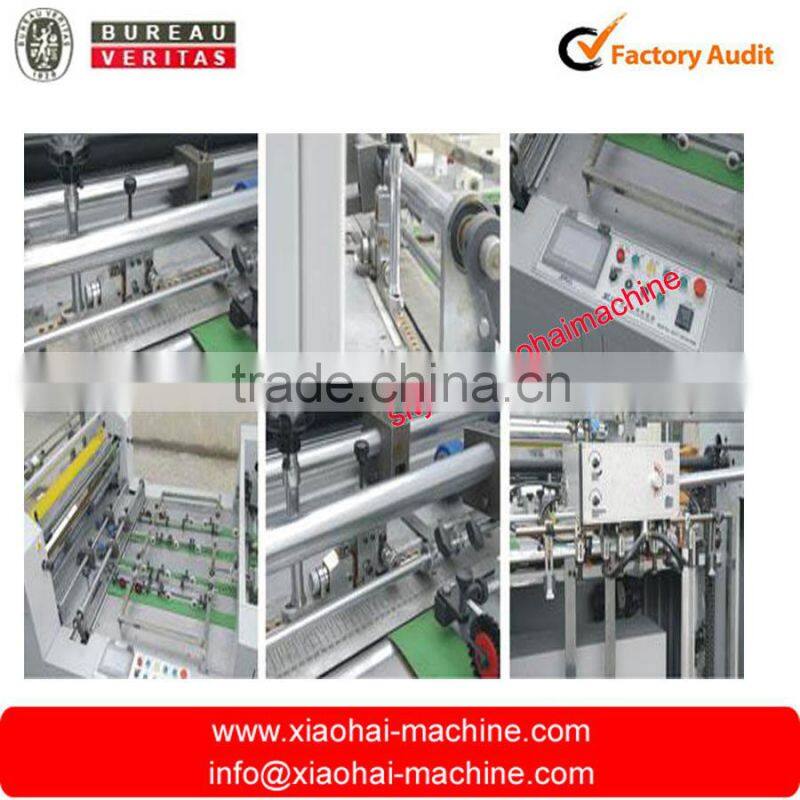 Water Base Automatic Laminator / Cold Laminator Machine with High Quality