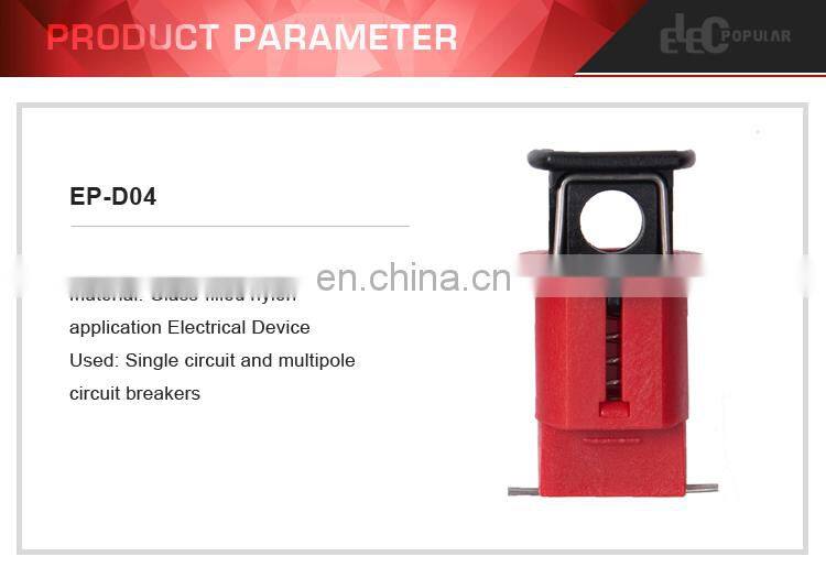Hight Quality Electrical Safety Miniature Circuit Breaker Mcb Lockout