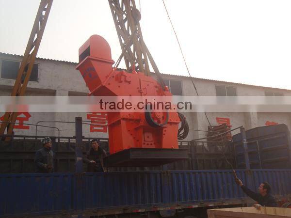 Artificial plant sand making machine,Huahong sand making machine for sale