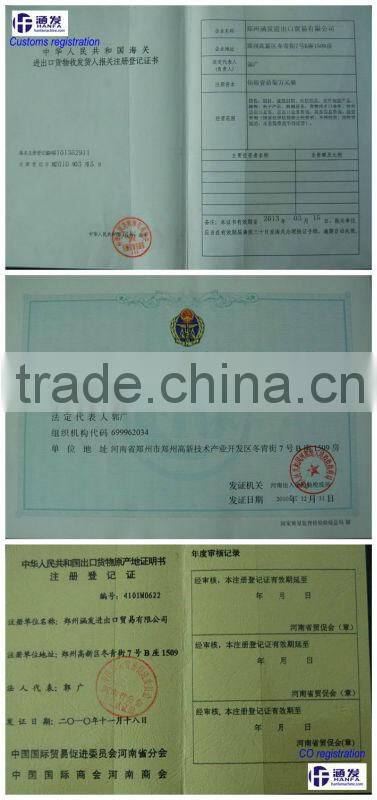 CE certificate! For Hard Rock! HF200Y DTH Hammer Drill Rig