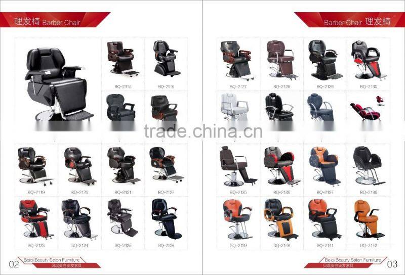 All-purpose classic wholesale cheap salon barber chair supplies,antique station hair dressing equipment