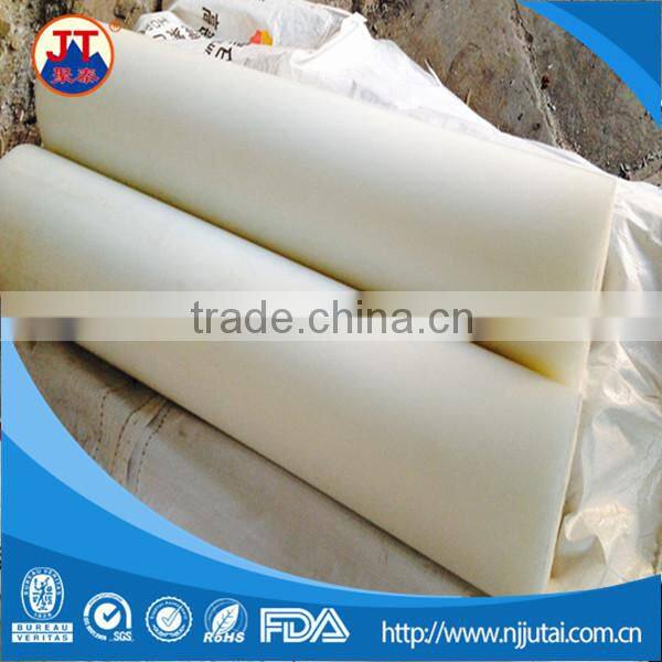 American import material UHMWPE rods