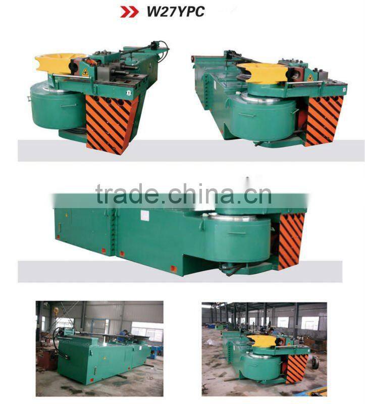 W27YPC- 89 Hydraulic pipe bending machine tube bending machine
