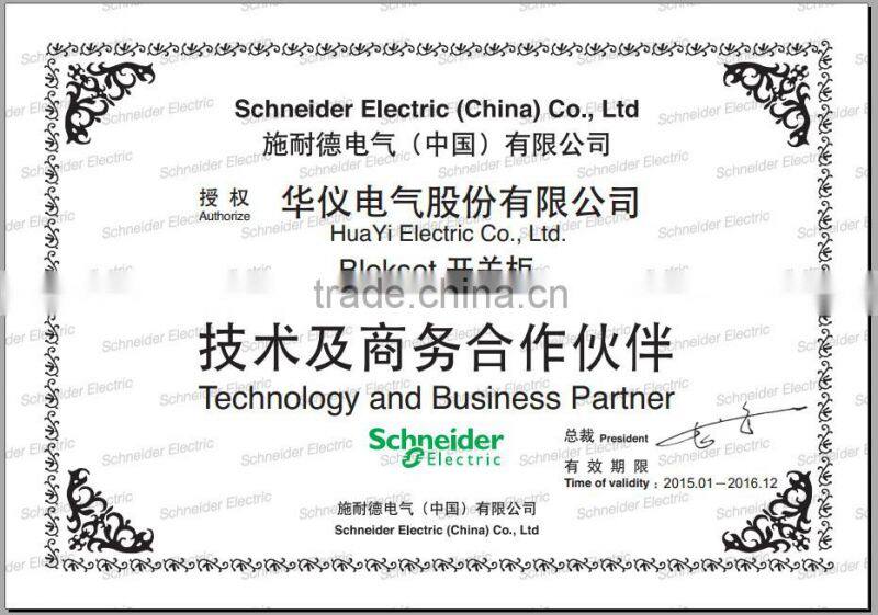 Outdoor High Voltage Earthing Switch 252kV Earthing Isolated Switch