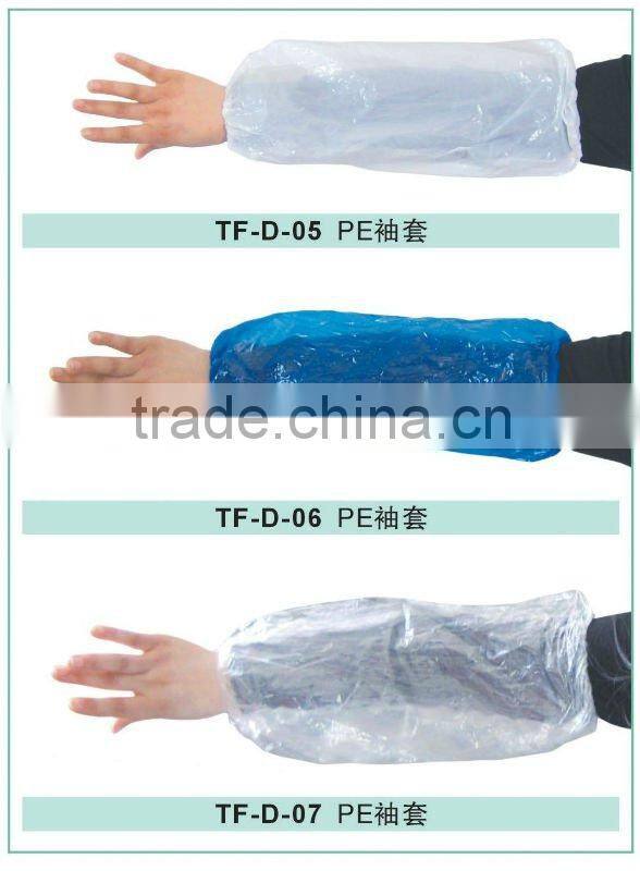 Handmade Disposable Plastic PE sleeve cover oversleeves 16" 18"