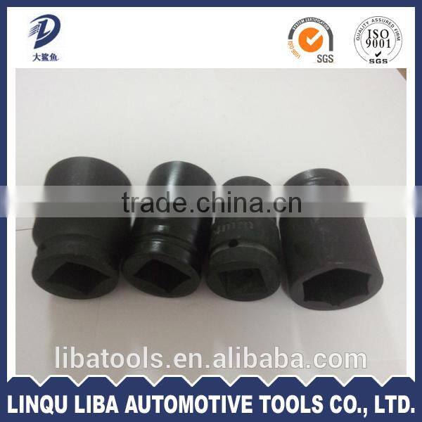 1/2"Tyre Wrench Sliding Bar