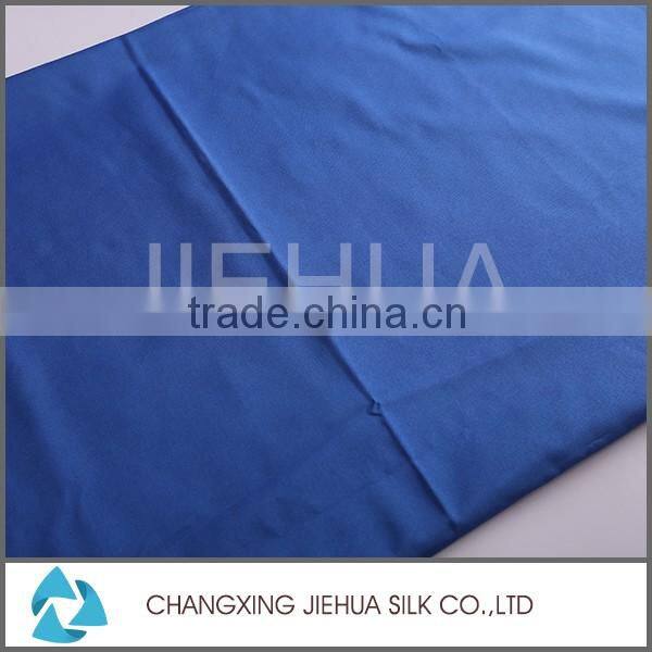 Good selling polyester dyeing brushed fabric silk dyeing fabric