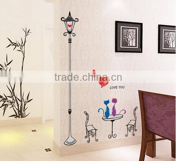 Home Decal Happy Cats in Love Lamp Pole Room Decal Art Wall Stickers Living Room Bedroom Art Picture DIY Mural Decoration