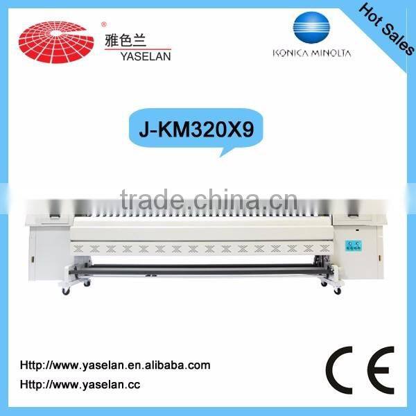 Large format printer KM512i 4 color printing machines