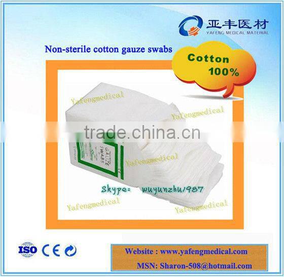 Good price for no folding gauze sponges