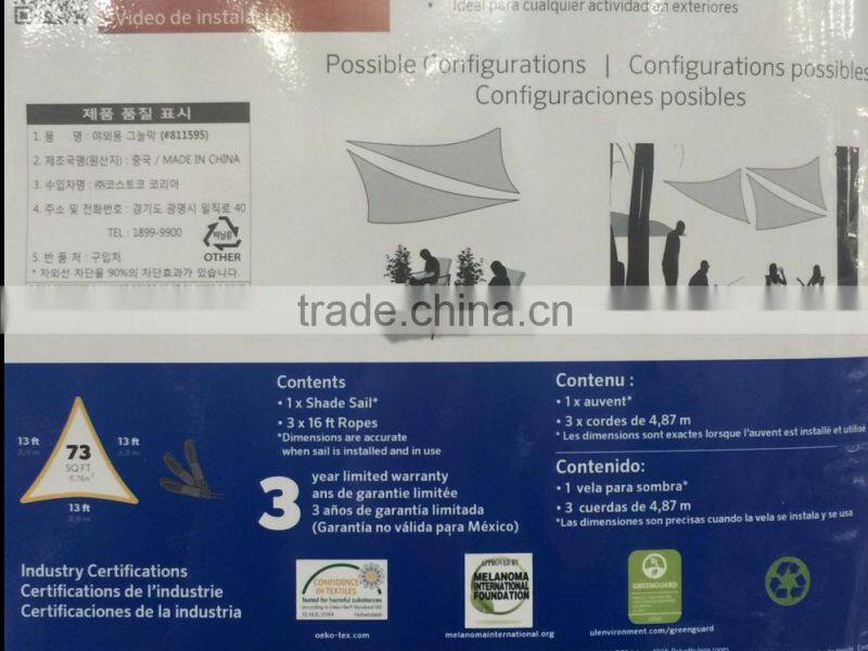 100% HDPE sun shade sail/Polyester shade sail/outdoor garden sun shade net (manufacturer & exporter)