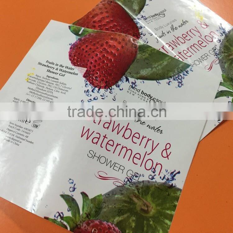 factory custom colorful PVC printed cosmetic adhesive sticker